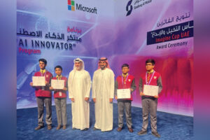 news-AI imagine Cup