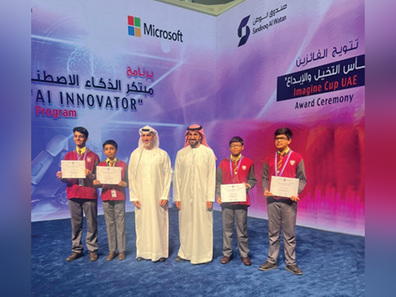 news-AI imagine Cup