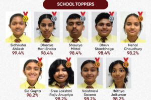 news-IISGrade10-2026